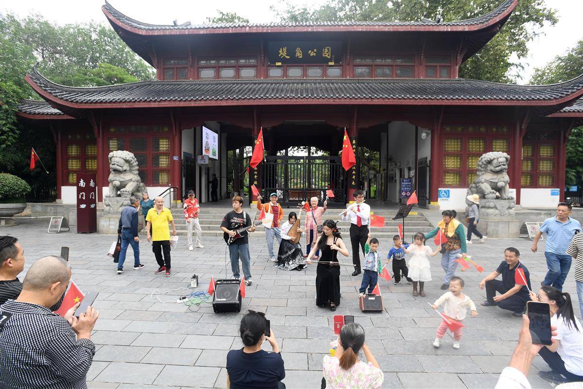 问鼎平台注册下载